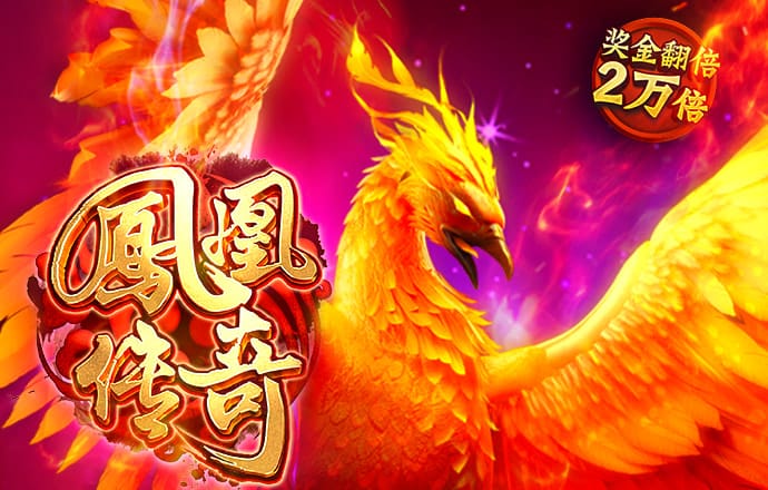 幻影体育平台登录