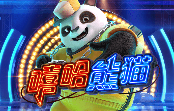 乐博体育(中国)官方网站-APP下载