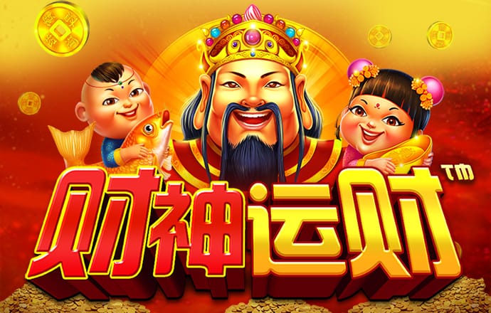 通天论沄32935