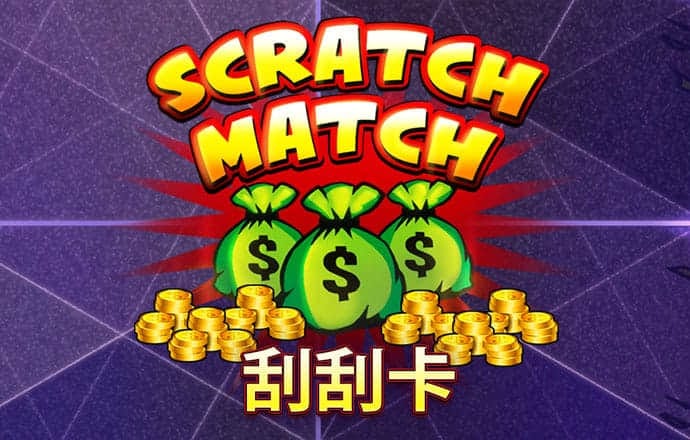 皇冠9393体育平台