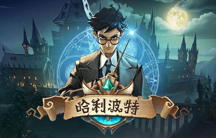 hq环球体育官方网站