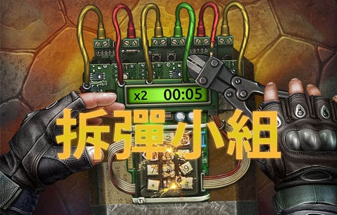 球王体育APP下载