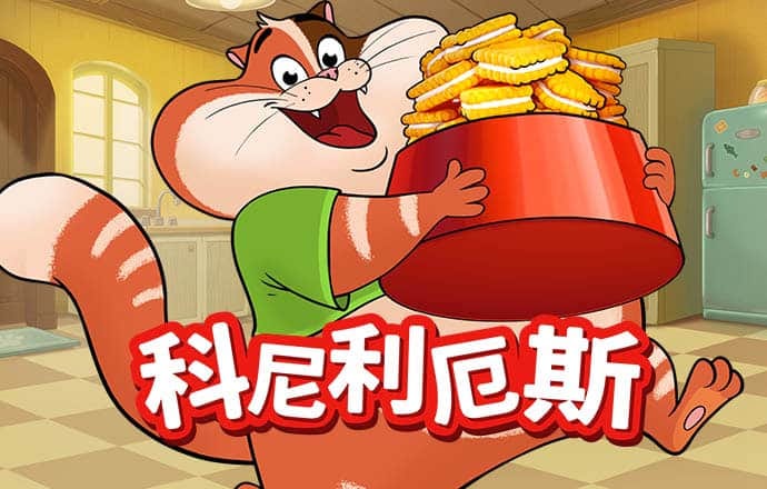天博tb综合体育官方网站下载