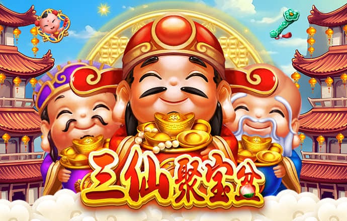 凤凰体育官网app下载