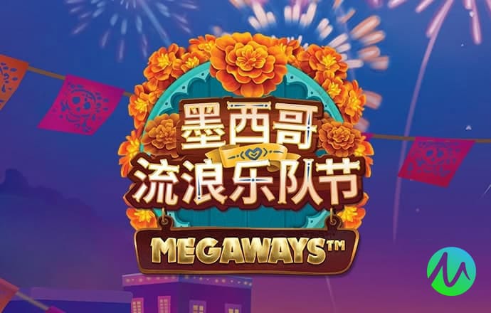 百博体育中国官方网站首页
